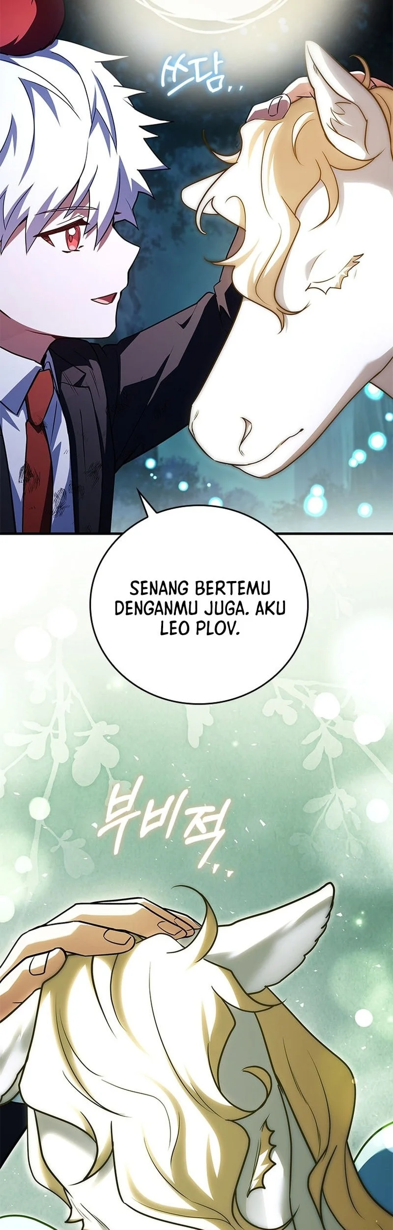 The Legendary Hero Is An Academy Honors Student Chapter 56 Fix Gambar 22